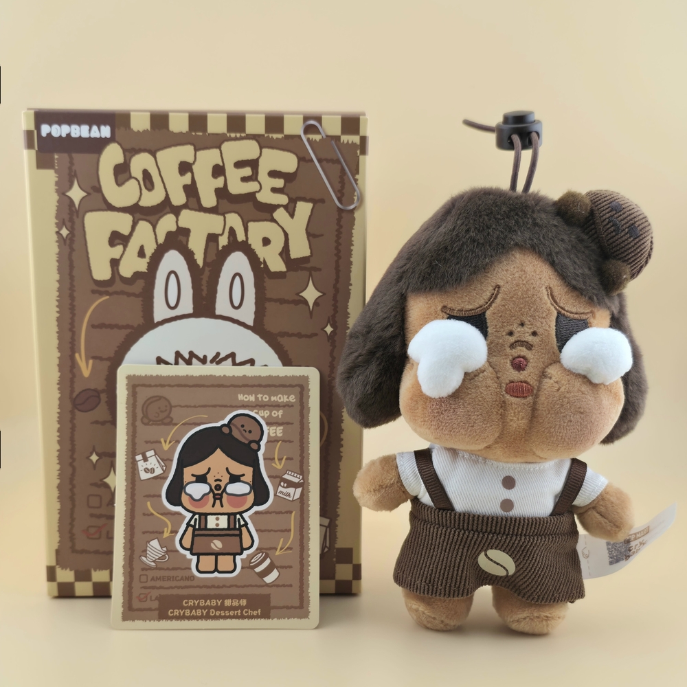 POP BEAN Coffee Factory Series Plush (Crybaby Dessert Chef)